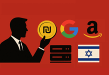 Google și Amazon ar fi informat în secret Israelul despre accesările de date făcute de guvernele europene, inclusiv cel al României