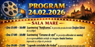 Intrare liberă la Cinema Scala